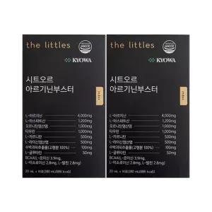 더리틀스 시트오르 아르기닌 부스터 20ml x 14포 2개 / 써클