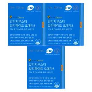 (냉장) 더리틀스 알티지부스터 얼티메이트 오메가3 1385mg x 30캡슐 3개 / 써클
