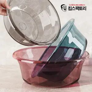 투명 세숫대야 원형 플라스틱 세면대야 미니 손빨래 설거지통 세수대야 다라이