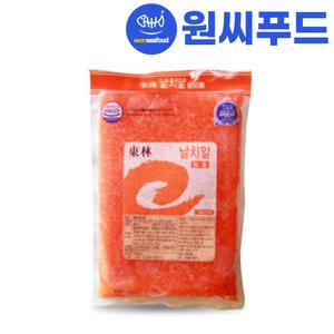 동림 날치알 레드 800g 담홍 냉동포장 무료[얼음팩+드라이]