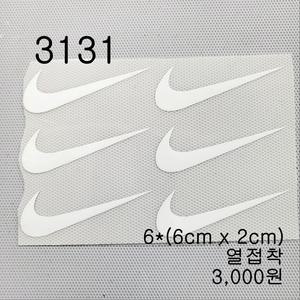 와펜 패치 3131 패션 전사지 열접착