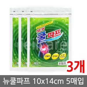 대일쿨파프(5매입) 3개/파프/신신파스/대일파스