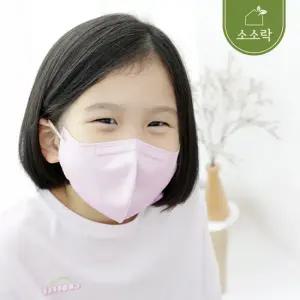 [소소락] 굿필링 컬러 새부리형 마스크 KF94 소형 핑크 25매x4봉