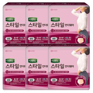 디펜드 스타일 언더웨어 슬림 대형 9P X 6팩