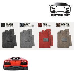 커스텀 자동차 코일매트 카매트 국산차 수입차 전차종 확장형 냄새없는 고급원단 완벽한 장착핏