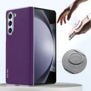 갤럭시 z폴드 4 5 6 7 제트폴드 지폴드 폴더 마그네틱 내장 맥세이프 호환 슬림 힌지 보호 가죽 케이스