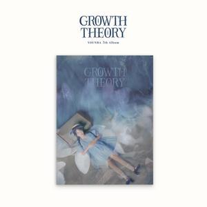 윤하 - 7집 [Growth Theory] / Younha - 7Th Album [Growth Theory]
