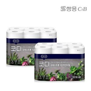 코디 슈퍼스트롱 130매 6롤 2팩(총12롤)/순수 천연펄프/레몬추출물함유/3겹
