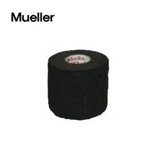 티어 라이트 면테이프 블랙) 근육 보호 테이핑