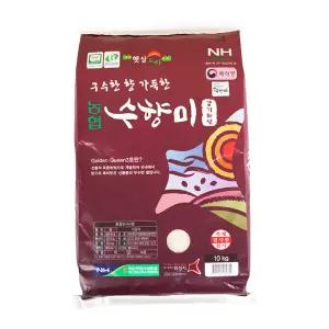 수향미 20kg(10kg x 2개)/ 2025년산 햅쌀 / 경기도수라청농협 / GAP인증/화성시브랜드쌀