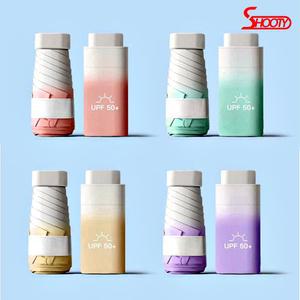 접이식 초미니 우산 경량 암막 양산 가벼운 대만 양우산