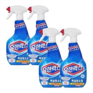 유한락스 욕실 청소용 600ml 2입 x2