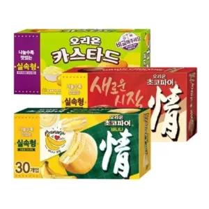 오리온 실속형 3종 카스타드 초코파이 바나나 대용량30개입 사무실 회사 간