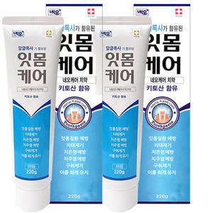 네오메디칼제약 잇몸케어 네오케어 치약 220g X 2개 알클록사 함유
