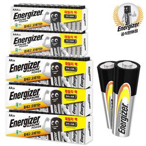 에너자이저 알카라인 건전지 AA,AAA 대용량 24알x5개(총120알), 맥스,맥스플러스