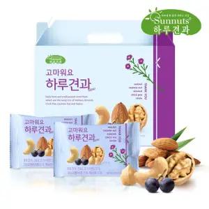 하루견과 고마워요하루견과 30입 선물세트