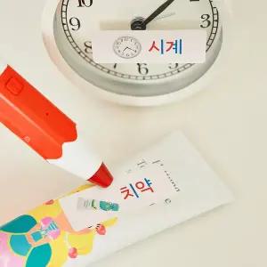 [하뚱]몬테소리 말하는 하뚱세이스티커  세이펜 호환  방수  실사 스티커 270장+실사 스티커북 4권