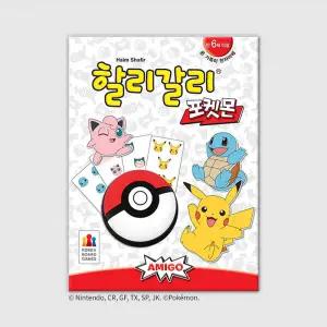 아트박스/코리아보드게임즈 할리갈리 포켓몬