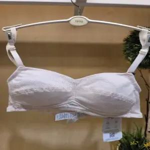 TJRBFB02 뉴주니어스킨메쉬부직포브라 (P003215437)