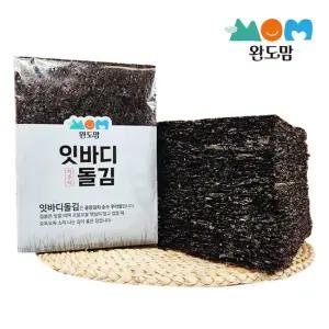 [완도맘]햇곱창김 100매 곱창돌김 생김 특상품