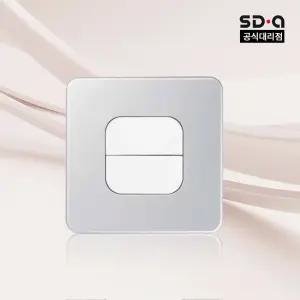 신동아ES 대림이편한세상 e편한세상 2구 스위치