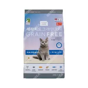 세라피드 헤어볼 컨트롤 2kg 그레인프리 사료 캣 / 유통기한 26.05.15