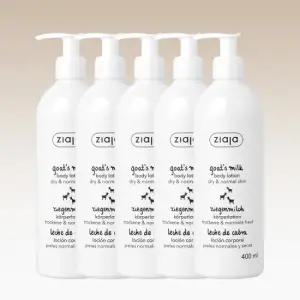 [5통] 지아자 산양유 바디로션 대용량 기획