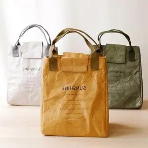 도시락 듀폰 런치백 보냉 보온 이유식보냉백 204895 3종