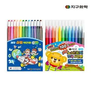 지구화학 슈퍼 색연필 + 노마르지 사인펜 세트 12색 1세트