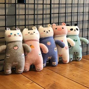 몰랑몰랑 애니멀 양말인형 10인용 만들기  실 바늘 방울솜 포함)