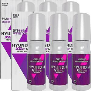 현대 엑스티어 알파 연료첨가제 휘발유 가솔린 500ml 6개