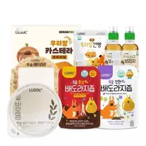 [루솔][G][루솔] 홍삼배즙 외 베스트상품 균일가 모음전 (이유식/간식/음료)