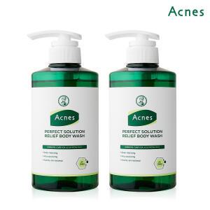 아크네스 퍼펙트 솔루션 릴리프 바디워시 500ml x2개