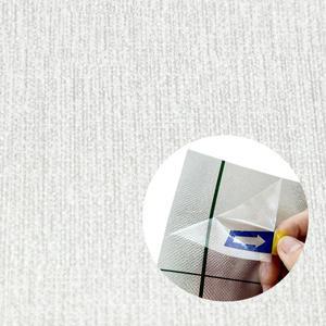 옳은유통 셀프시공 스마트 벽지 퓨어 그레이 1mX20m/셀프인테리어 습기 방지 접착식 도배 붙이는 단열 벽지