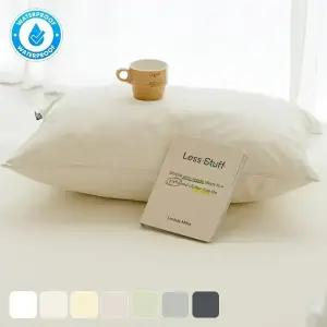 [드리울] 유아인증 호텔용 방수 베개커버 진드기차단 저소음 2p