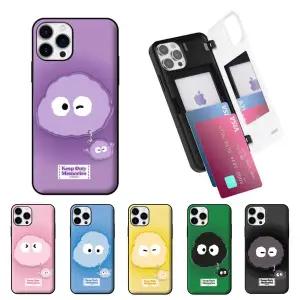 갤럭시 S26 S25 S24 S23 S22 S21 울트라 플러스 카드수납 범퍼 케이스+ 그립 톡홀더 세트 몽라벨