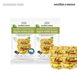 베키아에누보 바질모짜치아바타샌드위치 6개 3입 2팩)