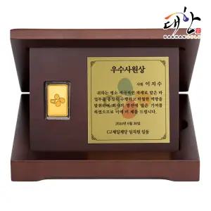 순금 사각 골드바 레이저 각인 상패 1g 감사패 부모님 퇴임 퇴직 회사 기념 선물