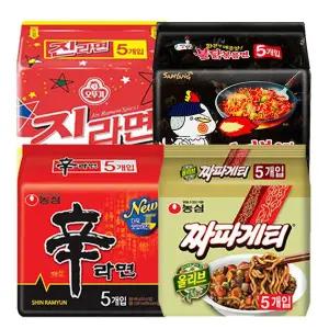 [농심]봉지라면 혼합 20봉(신라면5봉+짜파게티5봉+진라면매운맛5봉+불닭볶음면5봉)