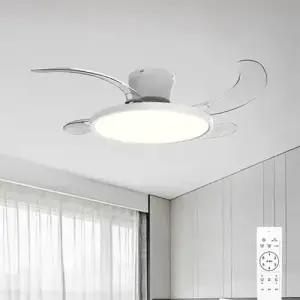 에어룩스 폴더블 실링팬 LED40W 50W BLDC모터 리모컨