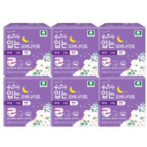 순수한면 입는오버 특대형 8P X 6팩