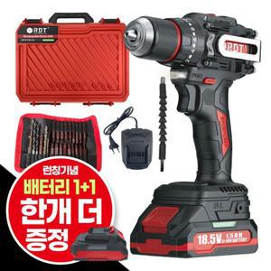RDT 전문가용 무선 전동드릴 TPW-D2 충전식 (배터리2개/충전기1개)