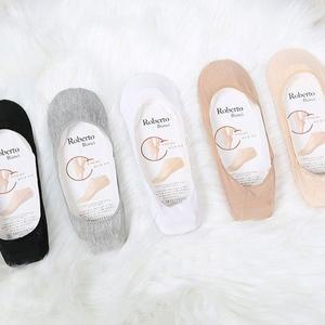 [NS홈쇼핑]여성 면 실리콘 덧신 10켤레 베이직 페이크삭스 플랫슈즈 양말..