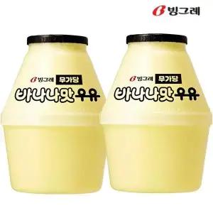 빙그레 바나나맛 우유 무가당 240ml 12개