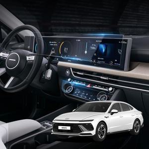 MAYTON 쏘나타 디엣지 네비 공조기 네비게이션 보호필름 세트