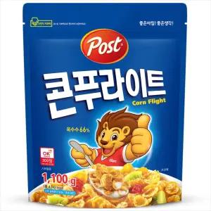 포스트 콘푸라이트 1.1kg/넉넉한 유통기한x오늘출발
