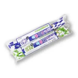 [정품] 김수열 긴줄넘기(색동) LR-825 중간구슬, 6m파랑, 8m연두 / 26년신형