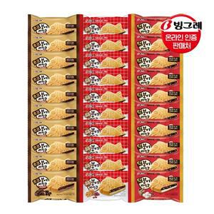 빙그레 붕어싸만코 혼합 30개 (떡10+초코10+호두10) 아이스크림