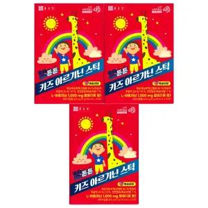 종근당 젤튼튼 키즈 아르기닌 스틱 20g x 30포 3개 / 써클