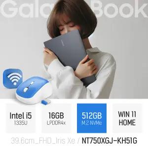 ⓒ 삼성 갤럭시북4 NT750XGJ-KH51G i5-1335U 16GB 512GB WIN11 / 초경량 가벼운 인강용 15인치 노트북